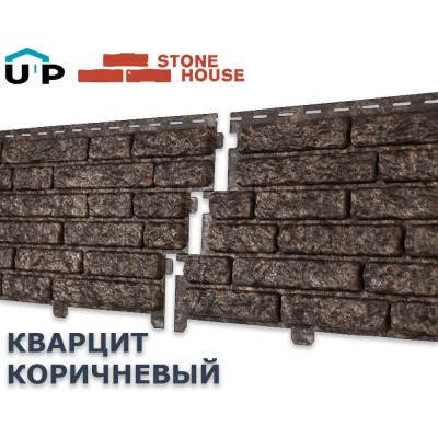 Купить Кварцит Коричневый 0,45м2 Ю-Пласт фасадная панель