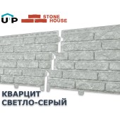 Кварцит Светло-серый 0,45м2 Ю-Пласт Кварцит Светло-серый 0,45м2 Ю-Пласт