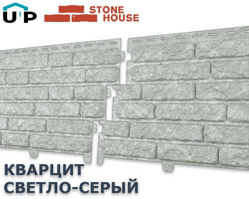 Купить Кварцит Светло-серый 0,45м2 Ю-Пласт фасадная панель