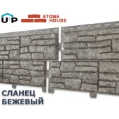 Сланец Бежевый 0,45м2 Ю-Пласт Сланец Бежевый 0,45м2 Ю-Пласт
