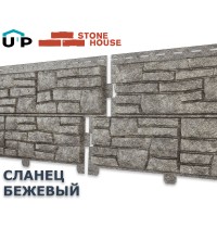 Сланец Бежевый 0,45м2 Ю-Пласт фасадная панель