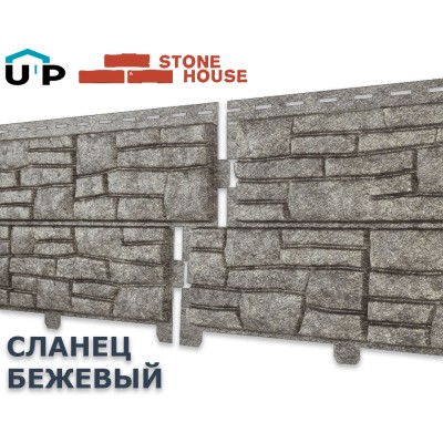 Купить Сланец Бежевый 0,45м2 Ю-Пласт фасадная панель