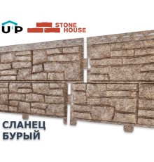 Сланец Бурый 0,45м2 Ю-Пласт фасадная панель