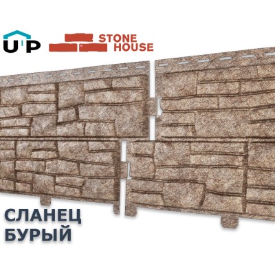 Купить Сланец Бурый 0,45м2 Ю-Пласт фасадная панель