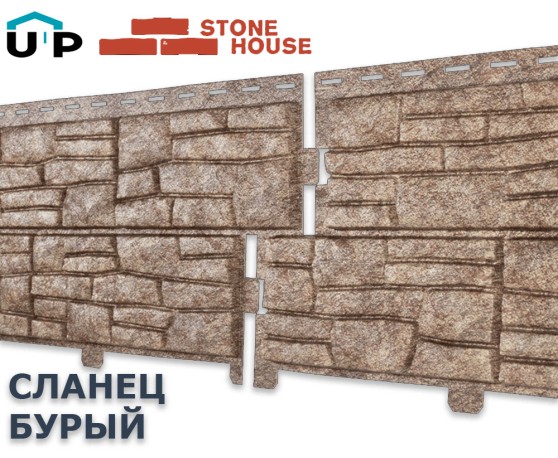 Сланец Бурый 0,45м2 Ю-Пласт Под камень