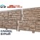 Сланец Бурый 0,45м2 Ю-Пласт