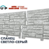 Сланец Светло-серый 0,45м2 Ю-Пласт Сланец Светло-серый 0,45м2 Ю-Пласт
