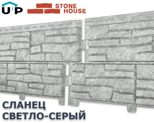 Купить Сланец Светло-серый 0,45м2 Ю-Пласт фасадная панель