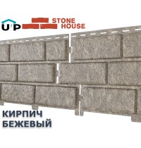 Кирпич Бежевый 0,7м2 Ю-Пласт фасадная панель