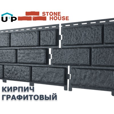 Купить Кирпич Графитовый 0,7м2 Ю-Пласт фасадная панель