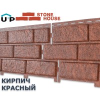 Кирпич Красный 0,7м2 Ю-Пласт фасадная панель