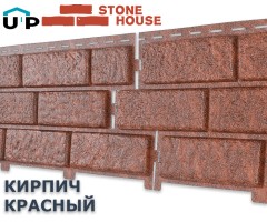 Кирпич Красный 0,7м2 Ю-Пласт фасадная панель