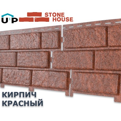 Купить Кирпич Красный 0,7м2 Ю-Пласт фасадная панель