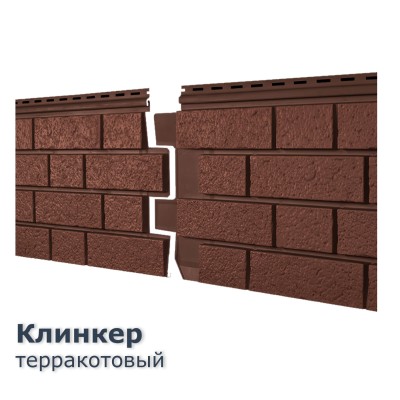 Купить Клинкер Терракотовый 0,57м2 Ю-Пласт