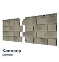 Клинкер Балтик Холодный Цемент 0,57м2 Ю-Пласт фасадная панель