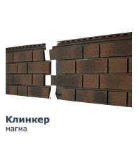 Клинкер Балтик Магма 0,57м2 Ю-Пласт фасадная панель
