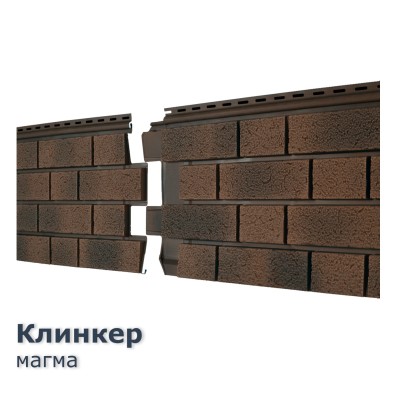 Купить Клинкер Балтик Магма 0,57м2 Ю-Пласт фасадная панель