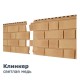 Купить Клинкер Балтик Светлая Медь 0,57м2 Ю-Пласт фасадная панель