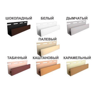 Купить Профиль J18