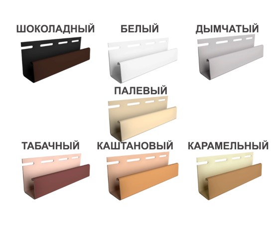 Профиль J18 Аксессуары Деке