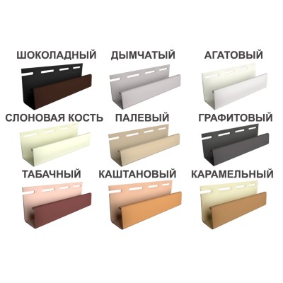 Купить Профиль J26