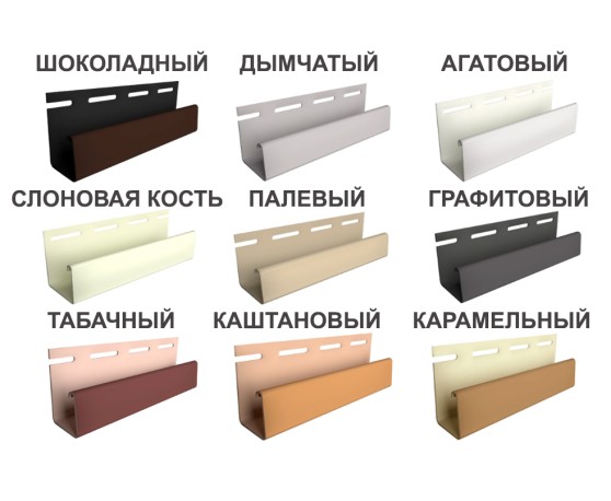 Профиль J26 Аксессуары Деке