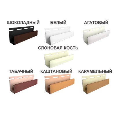 Купить Профиль J30