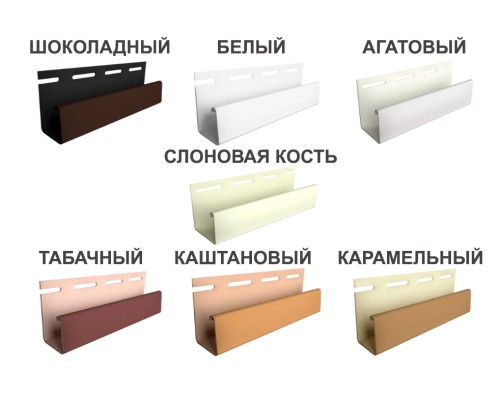 Купить Профиль J30