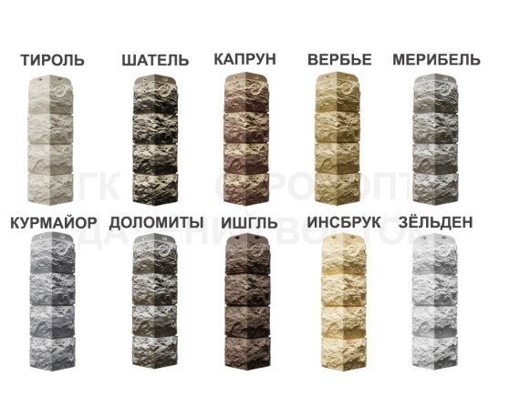 Угол ДЮФУР  для панелей Деке Углы к фасадным панелям  Деке