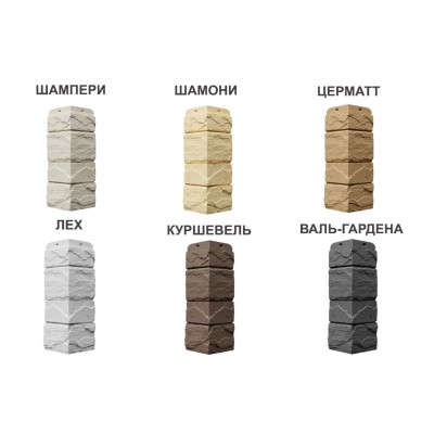 Купить Угол СЛАНЕЦ  для панелей Деке