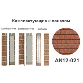 AK12-021 Заглушка AK12-021 Заглушка