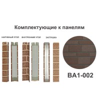 BA1-002 Угол наружный