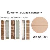 AE7S-001 Заглушка  AE7S-001 Заглушка