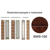 BW9-100 Угол наружный BW9-100 Угол наружный