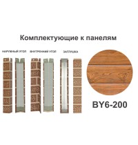 BY6-200 Угол внутренний