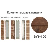 BY9-100 Угол внутренний BY9-100 Угол внутренний