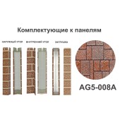 AG5-008A Заглушка AG5-008A Заглушка