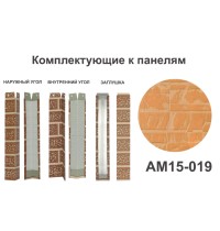 AM15-019 Угол внутренний