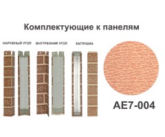 AE7-004 Заглушка