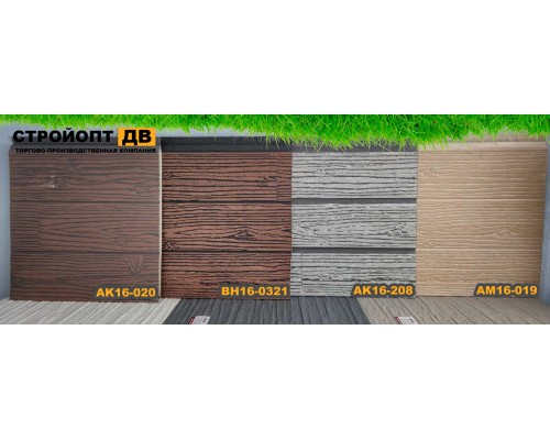 Купить BH16-0321 Дерево Понова Проф фасадная панель