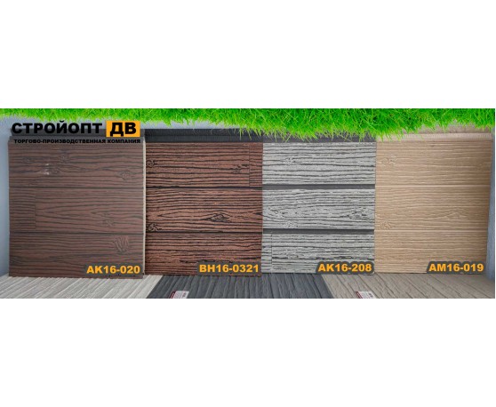 BH16-0321 Дерево Понова Дерево-1