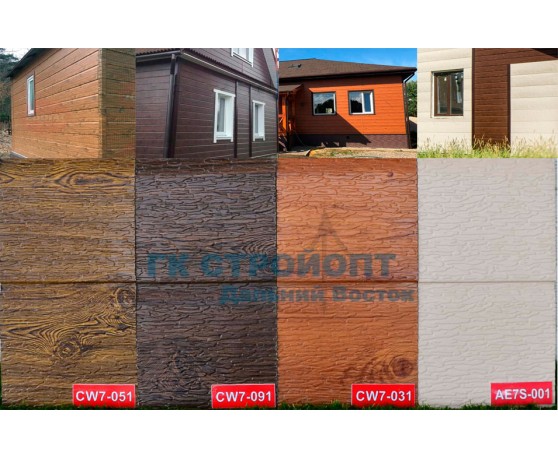 AE7S-001 Дерево Зодиак Дерево-2