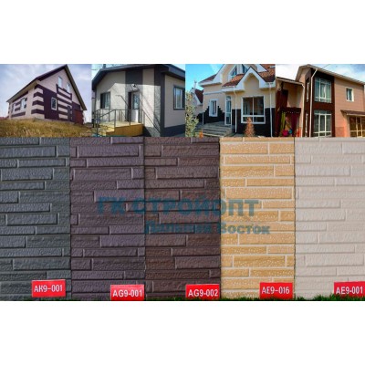 Купить AE9-001 Слоистый песчаник Зодиак фасадная панель