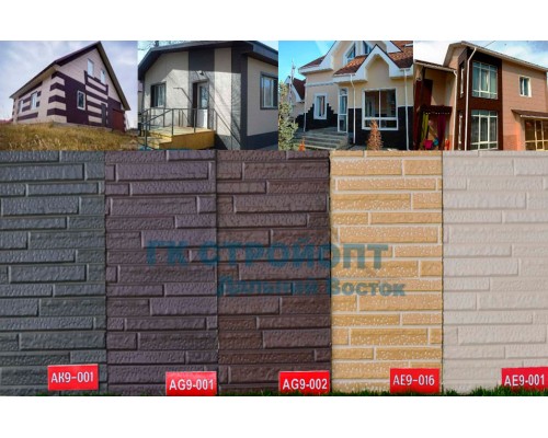 Купить AE9-016 Слоистый песчаник Зодиак фасадная панель