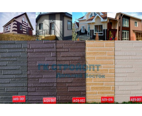 AG9-002 Слоистый песчаник Зодиак Слоистый песчаник-1