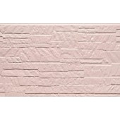 AE15-001 Слоистый песчаник Понова AE15-001 Слоистый песчаник Понова