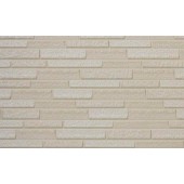 AE9-001 Слоистый песчаник Зодиак AE9-001 Слоистый песчаник Зодиак