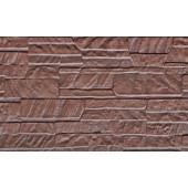 AG15-002 Слоистый песчаник Понова AG15-002 Слоистый песчаник Понова