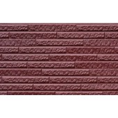 AG17-001 Слоистый песчаник Понова AG17-001 Слоистый песчаник Понова