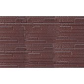 AG9-001 Слоистый песчаник Зодиак AG9-001 Слоистый песчаник Зодиак